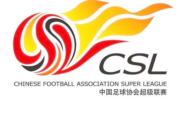 待她定睛一看，登时气的火冒三丈。